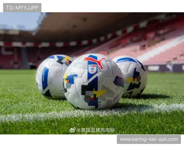 英超官方发布2025-26赛季全新比赛用球 英超官方发布2025-26赛季全新比赛用球