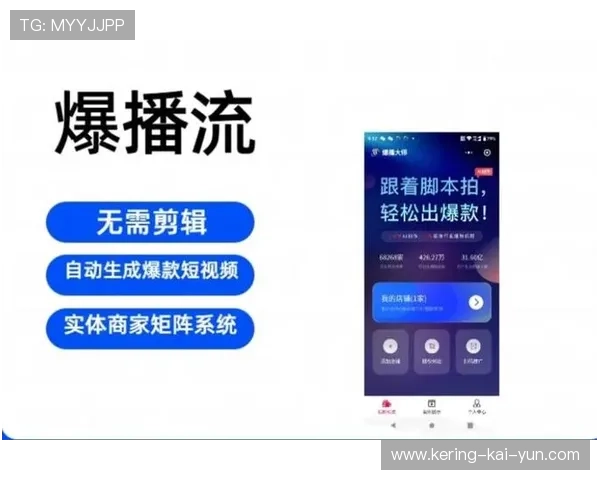 篮球叙事性增强：AI算法添加字幕与音频，提升短视频故事体验
