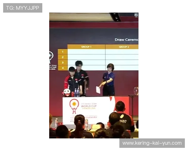 王楚钦站错抽签位置,孙颖莎贴心提醒化解尴尬 王楚钦站错抽签位置,孙颖莎贴心提醒化解尴尬