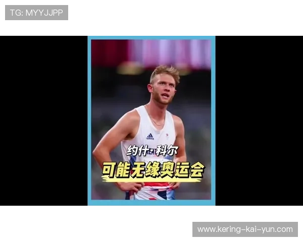 科尔谈交易流言:球员活力重于传闻,需专注赛场 科尔谈交易流言:球员活力重于传闻,需专注赛场