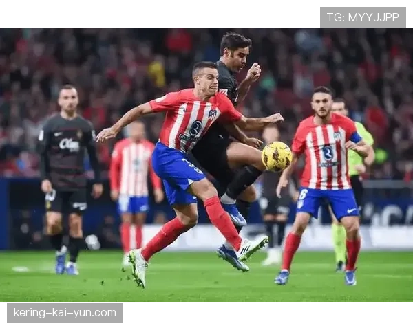 马德里竞技客场0-0逼平国际米兰,手握微弱客场进球优势